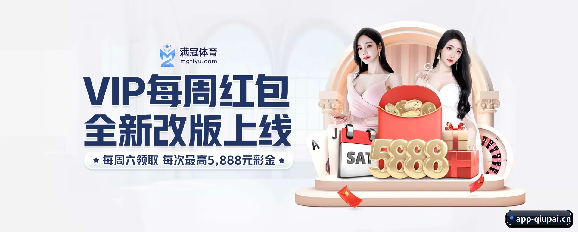 一直在更新做法 - 安排下一代休闲内容生态,持续引领行业创新发展。